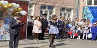 IMG_1795.jpeg - ОМВД "Назаровский" 