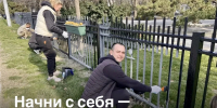 В преддверии Дня города новороссийцев приглашают присоединиться к масштабному субботнику - Город-герой Новороcсийск