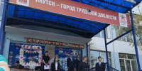 Якутии дан старт новому учебному году: первый заместитель председателя Госкомцен РС(Я) Марина Лыкова поздравила учеников школы №30 с Днём знаний - Госкомцен РС(Я)
