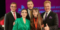 Всероссийский конкурс современной песни / Фото: МБОУ "Новочебоксарский кадетский лицей" - ИА Амител