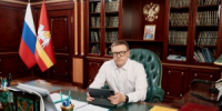 Поздравление с Днём знаний губернатора 
Челябинской области А.Л. Текслера - Город Снежинск