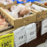 С 1 сентября цены на эти продукты взлетят: составила список и уже закупаюсь - Pg12.Ru