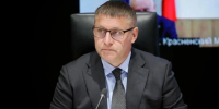 Врио губернатора Александр Шуваев рассказал об электронных сертификатах для семей с новорождёнными - Сетевое издание Новое время 31