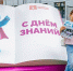 Почти 250 тысяч москвичей посетили дни открытых дверей в обновленных школах - Правительство Москвы