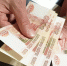 Россияне начали на всем экономить - Gubdaily.Ru