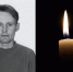 Еще один житель Карелии погиб на СВО - Gubdaily.Ru