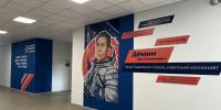 Многопрофильный кадетский корпус имени Л. С. Дёмина открылся после масштабного капремонта - Единая Россия