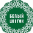 Благотворительная акция «Белый цветок». - Город Алексин
