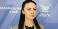 Квашенкова ушла с поста главы Департамента труда и занятости Забайкалья - Забайкальский рабочий