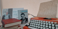 Истории с долей юмора: наследие Довлатова - ЦБС г. Ялуторовска