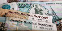 Россияне рассказали, какую пенсию считают достойной: цифры удивили – они небольшие - КП Благовещенск