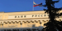 Экономику России сравнили с верблюдом: что имели в виду - КП Благовещенск