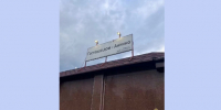 В Аннино ликвидировали притон, работавший под видом досугового центра - ЛенТВ24