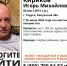 background - Kaluga-Poisk.Ru