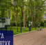 Работа в округах - Город Мурманск