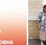 Участница Великой Отечественной войны отметила столетний юбилей в Краснодаре - Газета Краснодарские известия