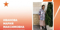 Участница Великой Отечественной войны отметила столетний юбилей в Краснодаре - Газета Краснодарские известия