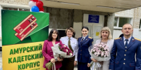 Сотрудники следственного управления поздравили кадет с началом нового учебного года - Следственный комитет