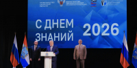 Вячеслав Федорищев принял участие в мероприятии в честь Дня знаний в Самаре - Комсомольская Правда Самара