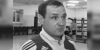Тренер по боксу Эдуард Расторгуев скончался в Тольятти 30 августа - Комсомольская Правда Самара