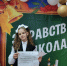 Осенний всероссийский Интеллектуальный забег библиотекарей «Бегущая книга» - ЦБС г. Канска