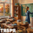 Дмитрий Чернышенко: В 2026/2027 учебном году в школы пойдут 1,5 миллиона первоклассников - Министерство образования
