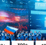 Приём заявок на Всероссийский форум «ГосСтарт» заканчивается - Администрация области