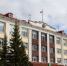 Уважаемые жители городского округа «Город Лесной»! - Администрация г. Лесной