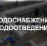 Администрация Шумихинского муниципального округа Курганской области сообщает. - Шумихинский муниципальный округ
