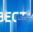 Аккаунт астраханских телеканалов в Максе сменил "внешность" - ГТРК Лотос
