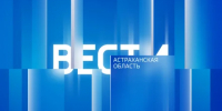 Аккаунт астраханских телеканалов в Максе сменил "внешность" - ГТРК Лотос