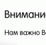 fgFiEN2jPEa8Qi9WdmIbWkzxFmQPCQcXz8zqr3LwFYbvwGyDs4ZbcHh2Q6ydbZw6GQ9LLAeCAQeWk3KO2xRuS_ts - Управление культуры и туризма