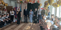 11_20260901_083517 - Газета Апшеронский рабочий