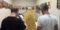 В яковлевском исправительном центре состоялись духовно-профилактические мероприятия с осужденными - УФСИН