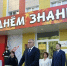 Астраханскую школу переименовали в честь Героя России Юрия Важенина - Газета Волга