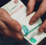 Юрист Хаминский объяснил, как рассчитывается страхование жизни - Вечерняя Москва