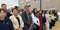 На ИТФ ТувГУ прошел праздник 1 сентября - ТувГУ