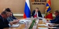 В Брянске подготовят инвестиционное меню для экономики - Газета Вперёд