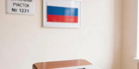 Брянцы смогут проголосовать на выборах в Москве - Сетевое издание Новости Брянска