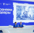 ВТБ нарастил кредитование среднего и малого бизнеса на 70% - ГТРК Владивосток