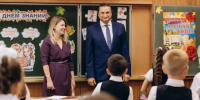 Не только букеты и белые банты: какой должна быть школа, в которую ребёнку не страшно идти - МОЁ! Online