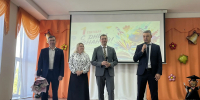 В Копейске празднуют День знаний - Администрация г. Копейска