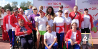 В Рыбинске прошел ежегодный спортивно-культурный фестиваль для людей с ограниченными возможностями - Ярославский регион