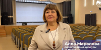 Наши люди. Наша гордость. — Алла Маралова - Единая Россия