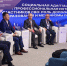 ВЭФ-2026 - Prim.News