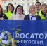 Закрепили партнёрство: в Североморске сотрудники мурманского филиала «Росатом Энергосбыт» высадили первую клиентскую аллею - Арктик-ТВ