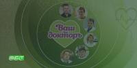 Поделитья во ВКонтакте - Братская Студия Телевидения