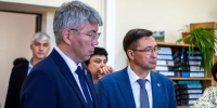 Восточно-сибирский государственный университет технологий и управления - ВСГУТУ