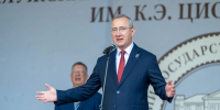 Владислав Шапша и Дмитрий Денисов поздравили студентов КГУ с Днем знаний - Калужская неделя