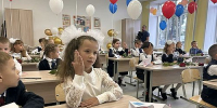 В Черногорске после капитального ремонта открылась школа №16 им. Д. М. Карбышева - Агентство Информационных Сообщений